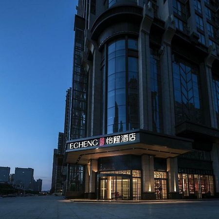 Echeng Hotel Changsha Esterno foto