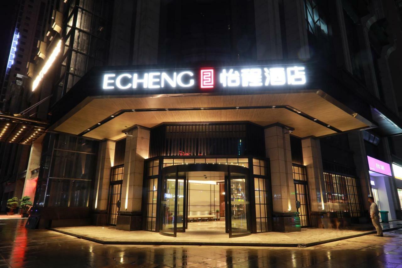 Echeng Hotel Changsha Esterno foto