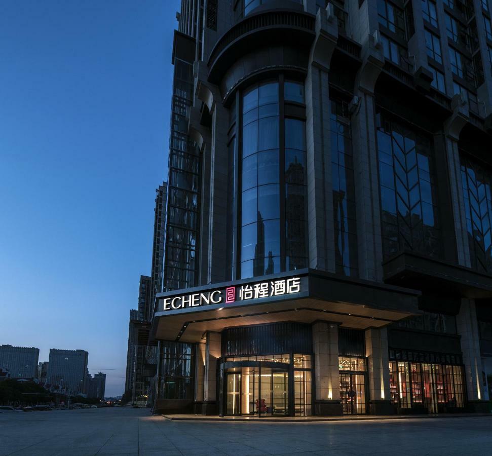 Echeng Hotel Changsha Esterno foto